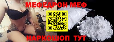 ПСИЛОЦИБИНОВЫЕ ГРИБЫ Новозыбков