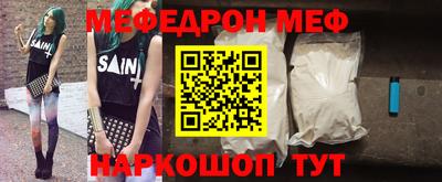 индика Новодвинск