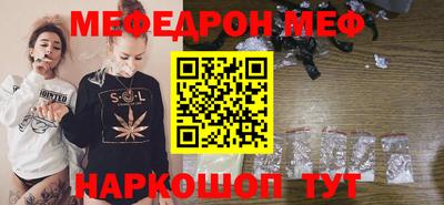 ПСИЛОЦИБИНОВЫЕ ГРИБЫ Новозыбков