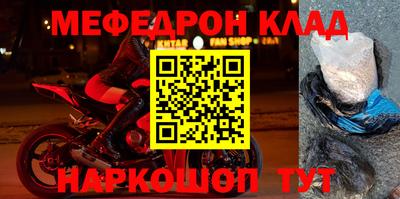 ПСИЛОЦИБИНОВЫЕ ГРИБЫ Новозыбков