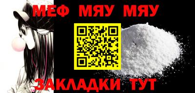 ПСИЛОЦИБИНОВЫЕ ГРИБЫ Новозыбков