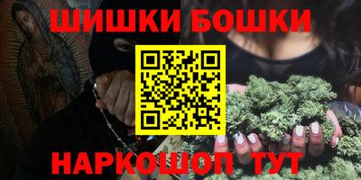 СК Новокубанск