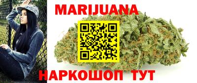 СК Новокубанск