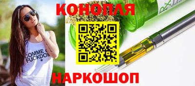 ПСИЛОЦИБИНОВЫЕ ГРИБЫ Новозыбков