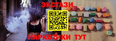 СК Новокубанск