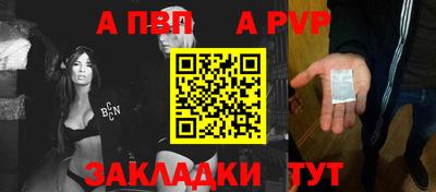 СК Новокубанск