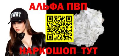 индика Новодвинск