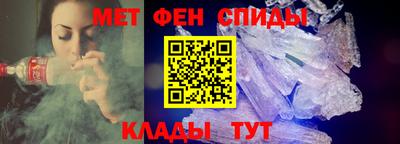 СК Новокубанск