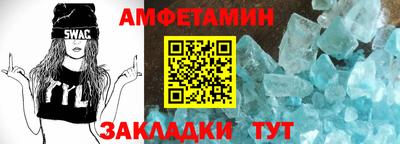 ПСИЛОЦИБИНОВЫЕ ГРИБЫ Новозыбков