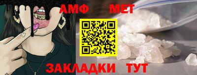 индика Новодвинск
