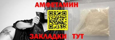 индика Новодвинск