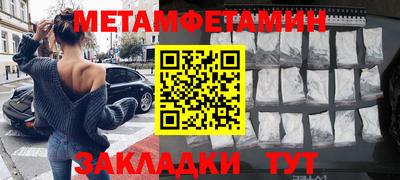СК Новокубанск