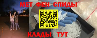 ПСИЛОЦИБИНОВЫЕ ГРИБЫ Новозыбков