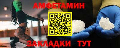 СК Новокубанск