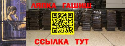 ПСИЛОЦИБИНОВЫЕ ГРИБЫ Новозыбков