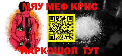 СК Новокубанск