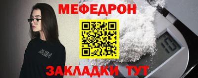 индика Новодвинск